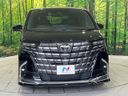 2024 Toyota Alphard 3BA-AGH40W (UW-6aa0ccc323dab)[5]