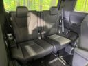 2024 Toyota Alphard 3BA-AGH40W (UW-6aa0ccc323dab)[28]