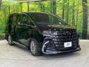 2024 Toyota Alphard 3BA-AGH40W (UW-6aa0ccc323dab)[6]