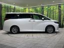 2024 Toyota Alphard 3BA-AGH40W (UW-6aa0ccc389d7c)[7]