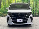 2024 Toyota Alphard 3BA-AGH40W (UW-6aa0ccc389d7c)[5]