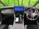 2025 Toyota Alphard 3BA-AGH40W (UW-6aa0ccc75a58f)[16]