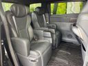 2025 Toyota Alphard 3BA-AGH40W (UW-6aa0ccc94c896)[24]