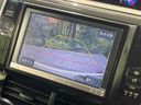 2013 Toyota Estima Hybrid DAA-AHR20W (UW-6aa0ccce57e1b)[15]