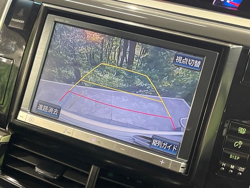 2013 Toyota Estima Hybrid DAA-AHR20W (UW-6aa0ccce57e1b)[15]