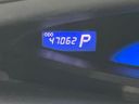 2013 Toyota Estima Hybrid DAA-AHR20W (UW-6aa0ccce57e1b)[2]