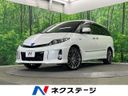 2013 Toyota Estima Hybrid DAA-AHR20W (UW-6aa0ccce57e1b)[3]