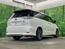 2013 Toyota Estima Hybrid DAA-AHR20W (UW-6aa0ccce57e1b)[29]