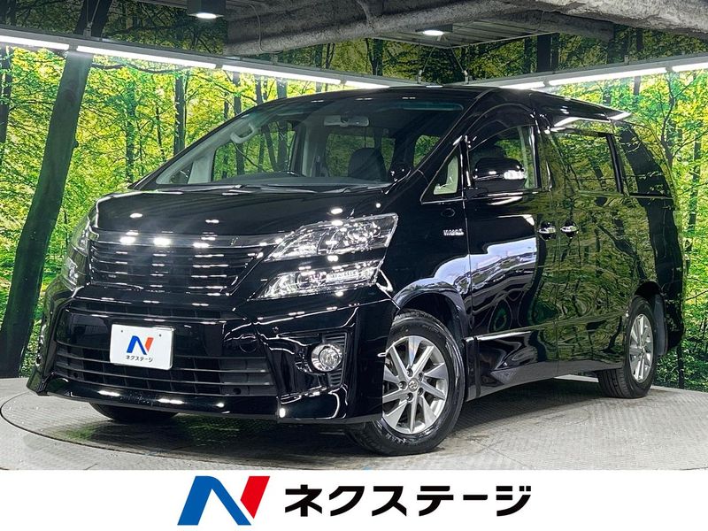 2014 Toyota Vellfire Hybrid DAA-ATH20W (UW-6aa0ccd45ce0e)[3]