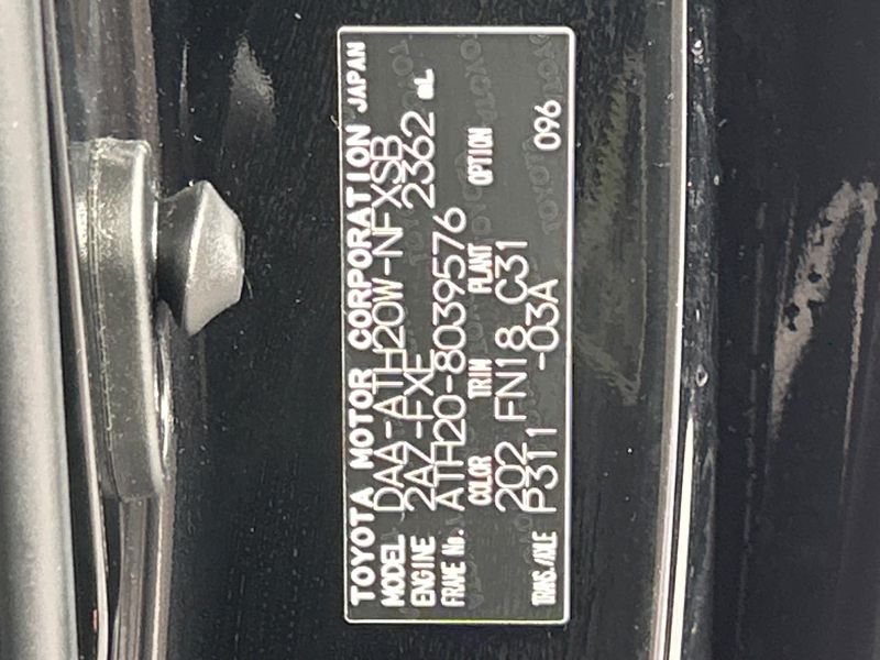 2014 Toyota Vellfire Hybrid DAA-ATH20W (UW-6aa0ccd45ce0e)[1]
