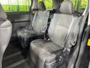 2014 Toyota Vellfire Hybrid DAA-ATH20W (UW-6aa0ccd45ce0e)[15]
