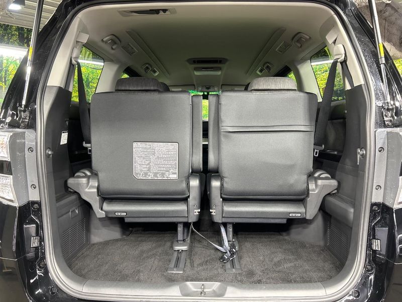 2014 Toyota Vellfire Hybrid DAA-ATH20W (UW-6aa0ccd45ce0e)[6]
