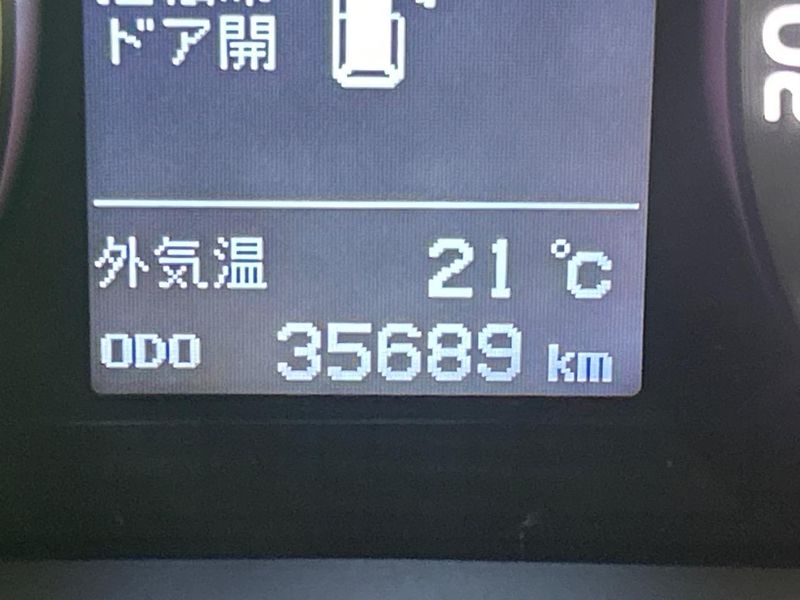 2014 Toyota Vellfire Hybrid DAA-ATH20W (UW-6aa0ccd45ce0e)[2]