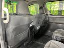 2014 Toyota Vellfire Hybrid DAA-ATH20W (UW-6aa0ccd45ce0e)[19]