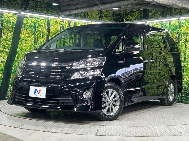 2014 Toyota Vellfire Hybrid DAA-ATH20W (UW-6aa0ccd45ce0e)[0]