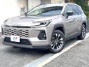 2026 Toyota RAV4 6AA-AXAN64 (UW-6aa0cce1f2311)[0]