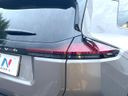2026 Toyota RAV4 6AA-AXAN64 (UW-6aa0cce1f2311)[20]