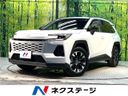 2026 Toyota RAV4 6AA-AXAN64 (UW-6aa0cce398149)[3]