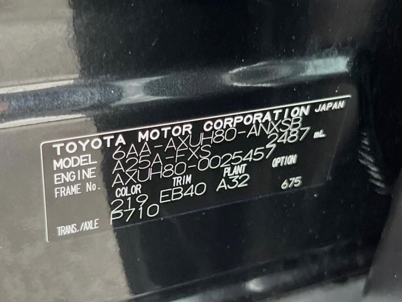 2021 Toyota Harrier Hybrid 6AA-AXUH80 (UW-6aa0cce7d017b)[1]