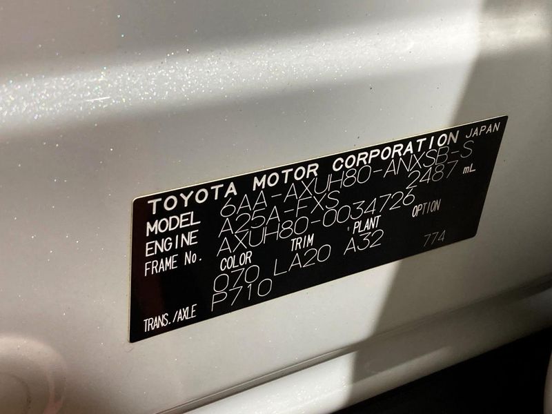 2021 Toyota Harrier Hybrid 6AA-AXUH80 (UW-6aa0cce8bdbe4)[1]