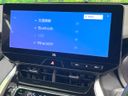 2023 Toyota Harrier Hybrid 6AA-AXUH80 (UW-6aa0cceaaa01b)[7]