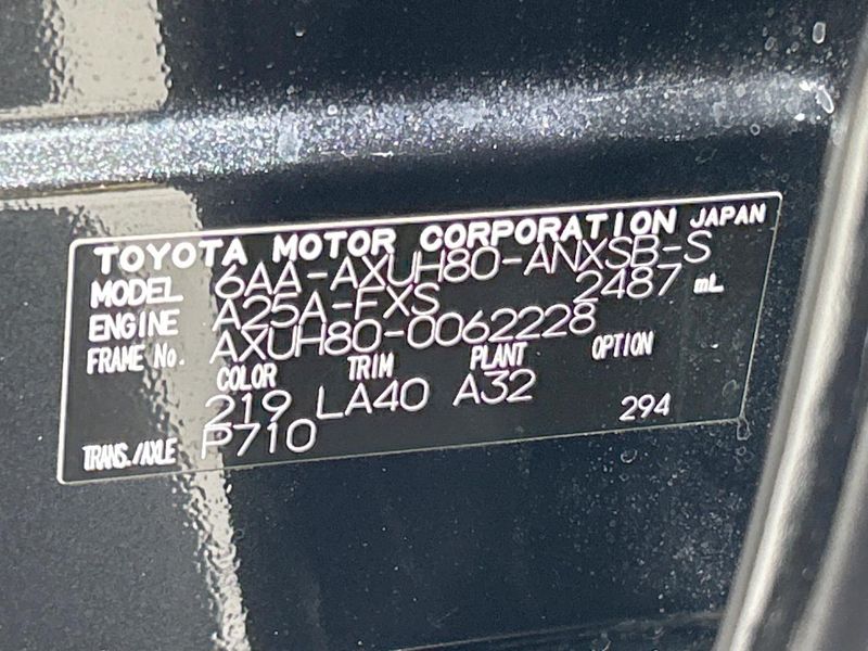 2023 Toyota Harrier Hybrid 6AA-AXUH80 (UW-6aa0cceb3dc5a)[1]