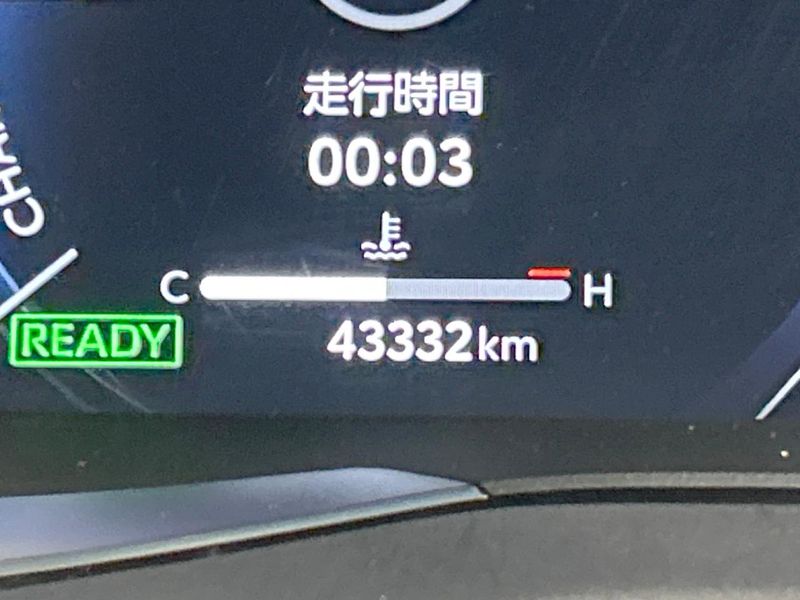 2023 Toyota Harrier Hybrid 6AA-AXUH80 (UW-6aa0cceb3dc5a)[2]