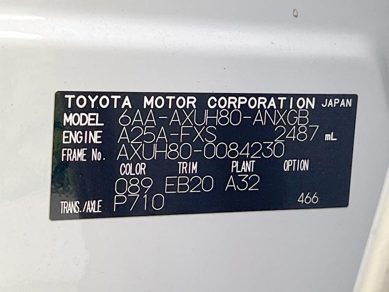 2024 Toyota Harrier Hybrid 6AA-AXUH80 (UW-6aa0ccef5253a)[1]