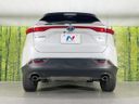 2024 Toyota Harrier Hybrid 6AA-AXUH80 (UW-6aa0ccef5253a)[19]