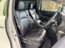 2018 Toyota Vellfire Hybrid DAA-AYH30W (UW-6aa0ccf7395da)[6]