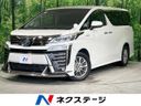 2018 Toyota Vellfire Hybrid DAA-AYH30W (UW-6aa0ccf7395da)[3]