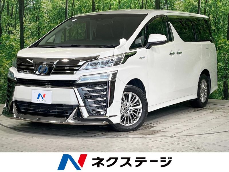 2018 Toyota Vellfire Hybrid DAA-AYH30W (UW-6aa0ccf7395da)[3]