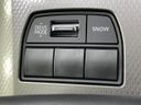 2022 Toyota Crown Hybrid 6AA-AZSH20 (UW-6aa0cd00778e7)[22]