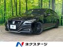 2022 Toyota Crown Hybrid 6AA-AZSH20 (UW-6aa0cd00778e7)[3]