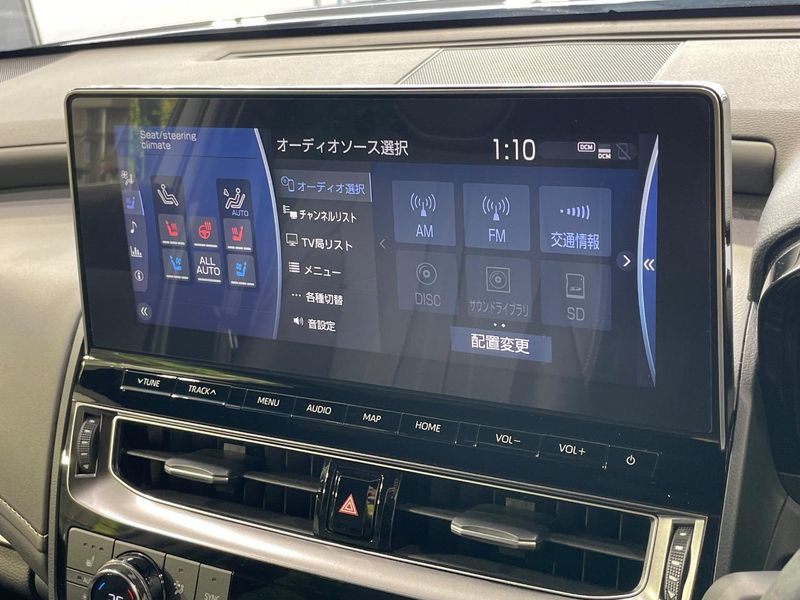 2022 Toyota Crown Hybrid 6AA-AZSH20 (UW-6aa0cd00778e7)[11]