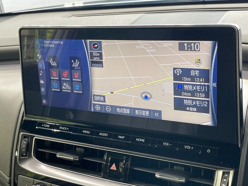 2022 Toyota Crown Hybrid 6AA-AZSH20 (UW-6aa0cd00778e7)[10]