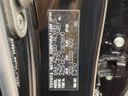 2022 Toyota Crown Hybrid 6AA-AZSH20 (UW-6aa0cd00778e7)[1]