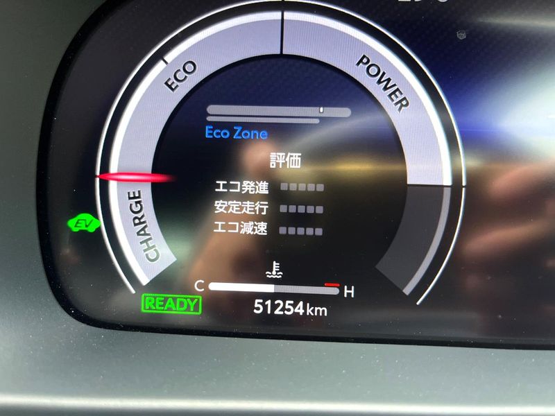 2023 Toyota Crown Crossover 6AA-AZSH35 (UW-6aa0cd01c0cd4)[2]