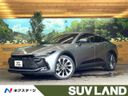 2024 Toyota Crown Crossover 6AA-AZSH35 (UW-6aa0cd03e6aa3)[0]