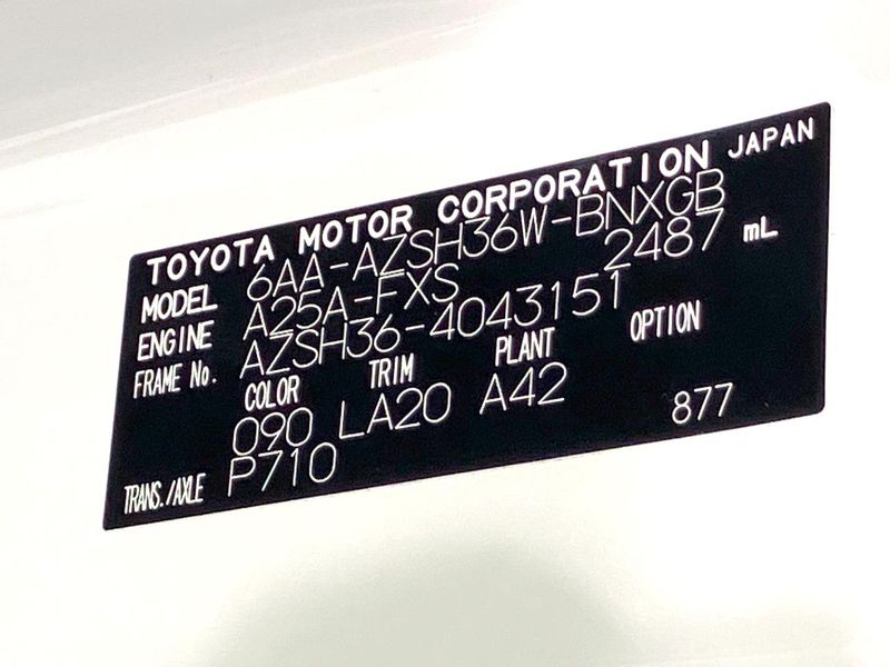 2025 Toyota Crown Sports 6AA-AZSH36W (UW-6aa0cd07deecc)[1]