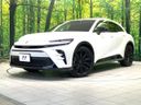 2025 Toyota Crown Sports 6AA-AZSH36W (UW-6aa0cd07deecc)[0]