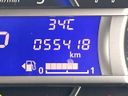 2015 Nissan Days DBA-B21W (UW-6aa0cd14ac15a)[2]