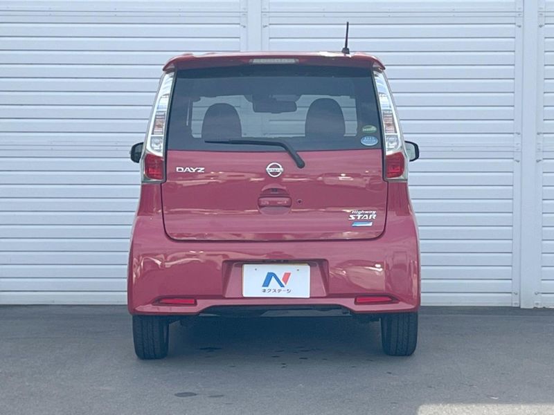 2015 Nissan Days DBA-B21W (UW-6aa0cd14ac15a)[14]