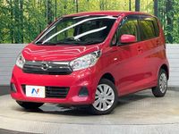 2016 Nissan Days DBA-B21W