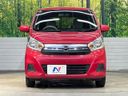 2016 Nissan Days DBA-B21W (UW-6aa0cd1631e9b)[24]
