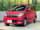2016 Nissan Days DBA-B21W (UW-6aa0cd1631e9b)[4]