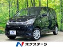 2018 Nissan Days DBA-B21W (UW-6aa0cd18e8ada)[3]