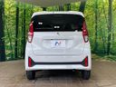 2025 Mitsubishi eK Wagon 5BA-B33W (UW-6aa0cd1d44971)[13]