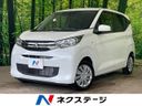 2025 Mitsubishi eK Wagon 5BA-B33W (UW-6aa0cd1d44971)[3]