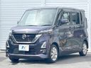 2021 Nissan Roox 5AA-B44A (UW-6aa0cd293963a)[14]